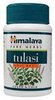 big-online-pharmacy-Tulasi big-online-pharmacy-Tulasi